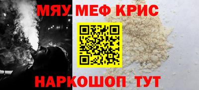 не бодяженный Краснодар
