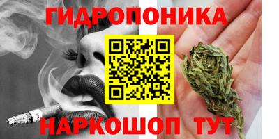 не бодяженный Краснодар