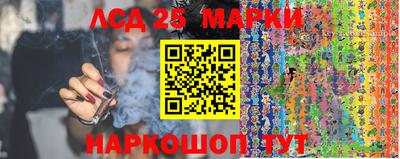 COCAINE Краснознаменск