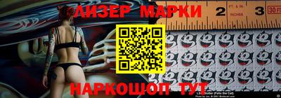 первитин Краснокаменск