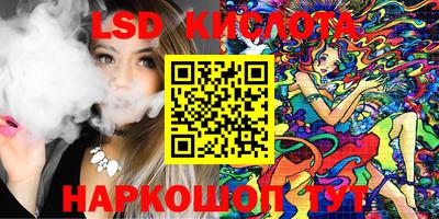 первитин Краснокаменск