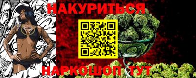 COCAINE Краснознаменск