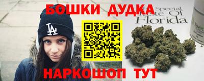 COCAINE Краснознаменск