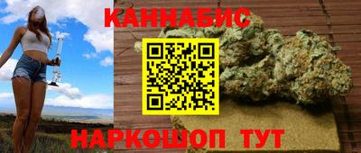 первитин Краснокаменск