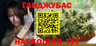 не бодяженный Краснодар