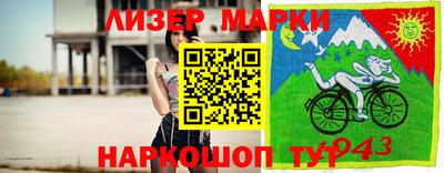 не бодяженный Краснодар