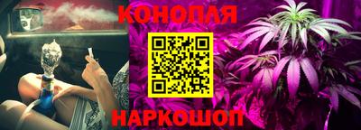 COCAINE Краснознаменск