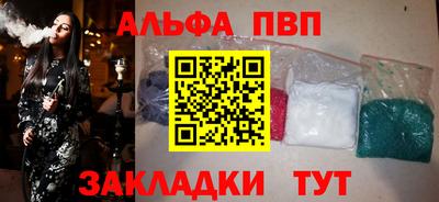 не бодяженный Краснодар