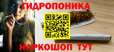 первитин Краснокаменск