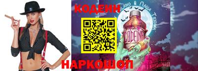 не бодяженный Краснодар