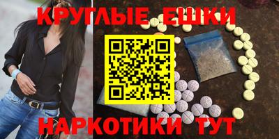 не бодяженный Краснодар