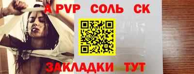 не бодяженный Краснодар