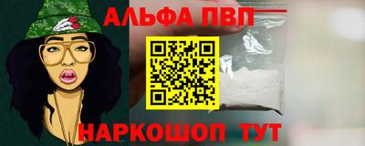 COCAINE Краснознаменск