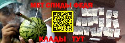 не бодяженный Краснодар