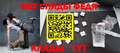 COCAINE Краснознаменск
