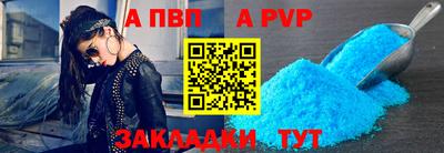 COCAINE Краснознаменск