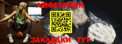 COCAINE Краснознаменск