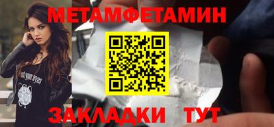не бодяженный Краснодар