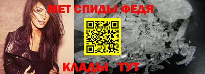 COCAINE Краснознаменск