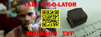 не бодяженный Краснодар