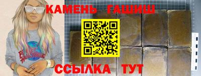 COCAINE Краснознаменск
