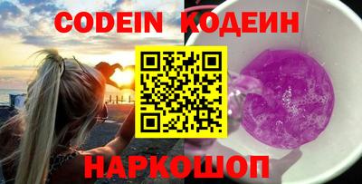 не бодяженный Краснодар