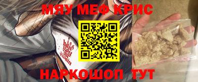не бодяженный Краснодар