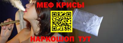 не бодяженный Краснодар