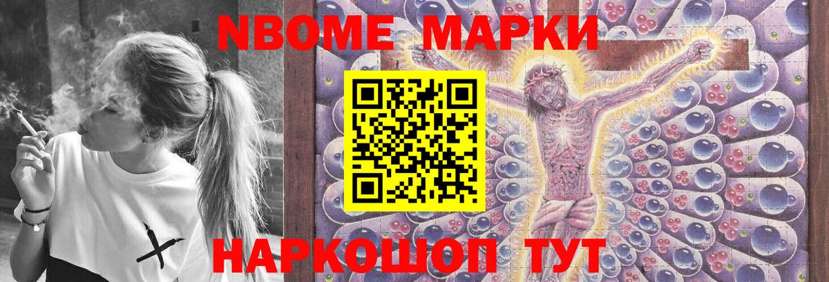 Конаково  LSD-25 экстази кислота  Вход с VPN  LSD-25 экстази ecstasy 